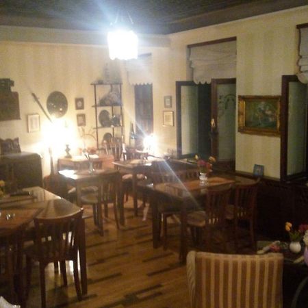 Ada Hotel Sarajewo Zewnętrze zdjęcie