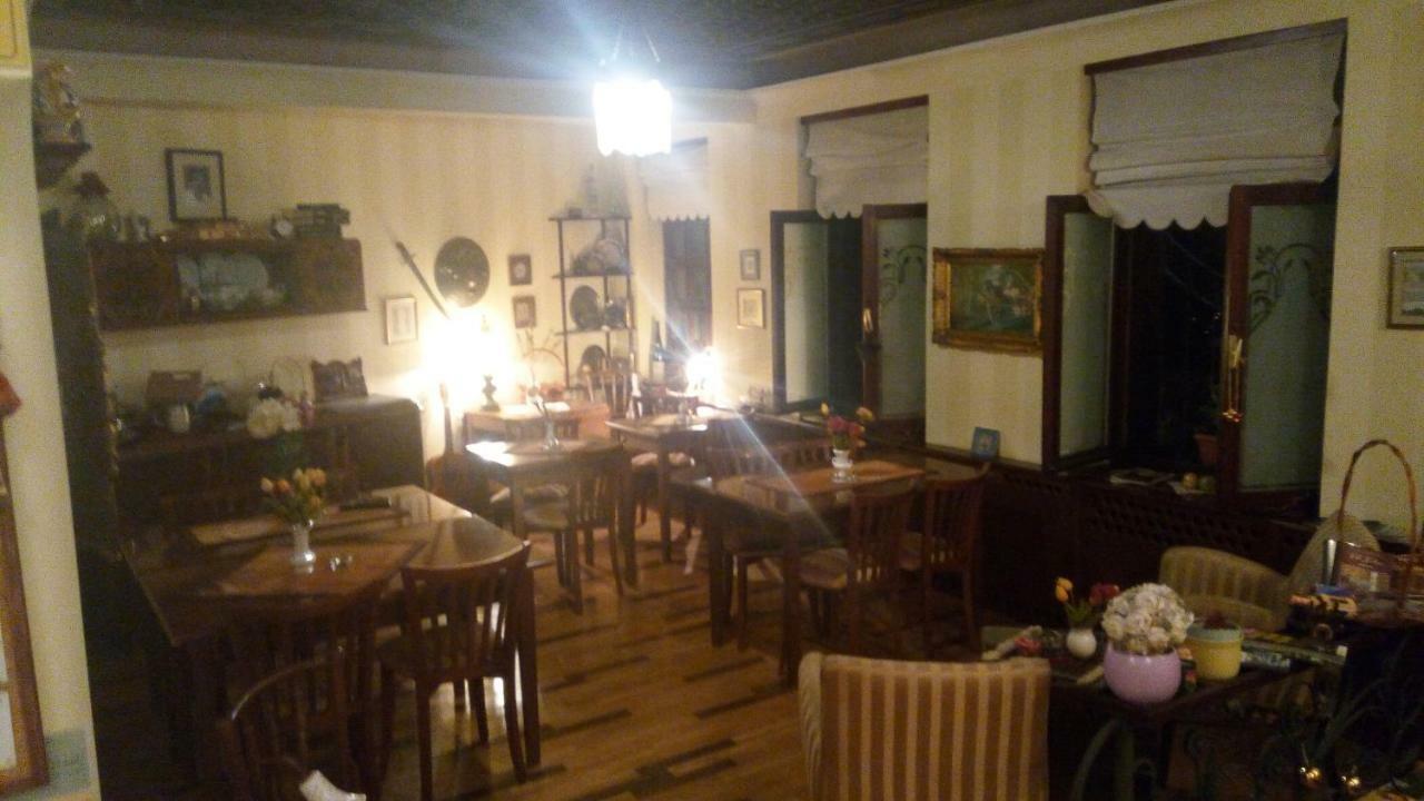 Ada Hotel Sarajewo Zewnętrze zdjęcie